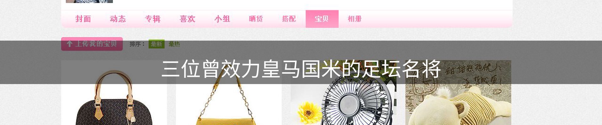 公司播报