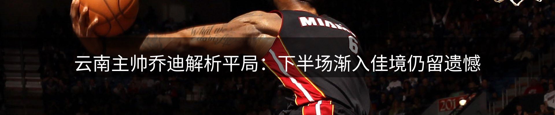 公司播报