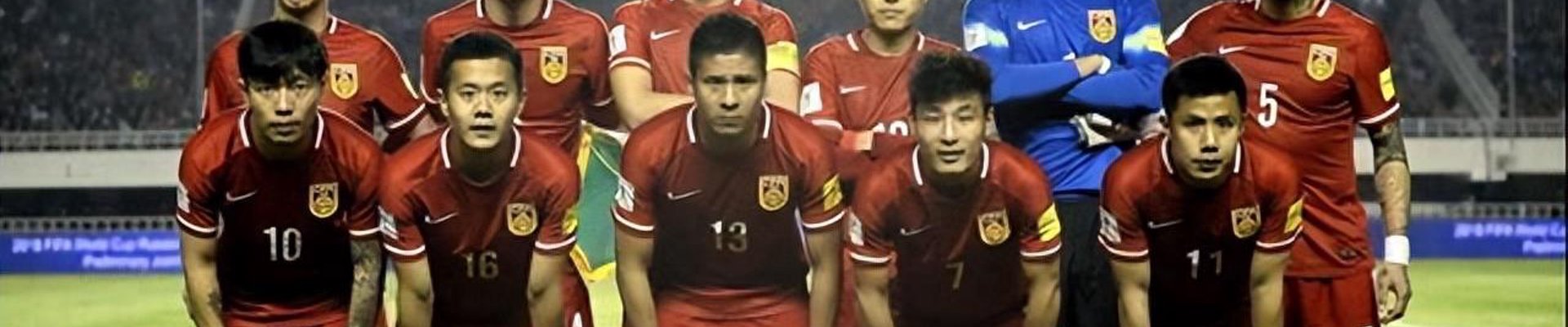 关于平台